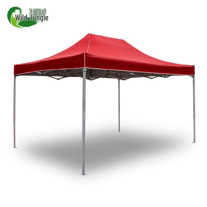 Outdoor Pop-Up Canopy Tent