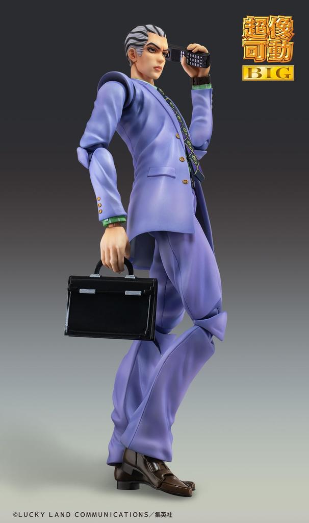 Medicos Entertainment Super Action Statue BIG Bizarre Adventure Part Approximately 205mm PVC ABS POM Metal Painted Movable Figure "JoJo's 4" "Kira