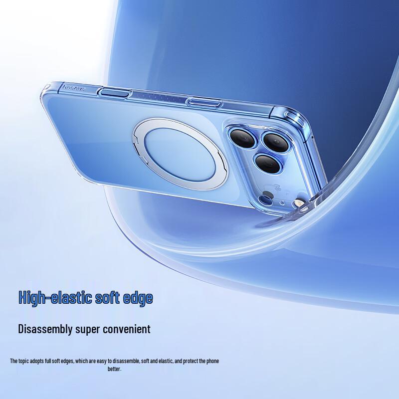 Baseus Rotating Magnetic Stand Phone Case for iPhone
