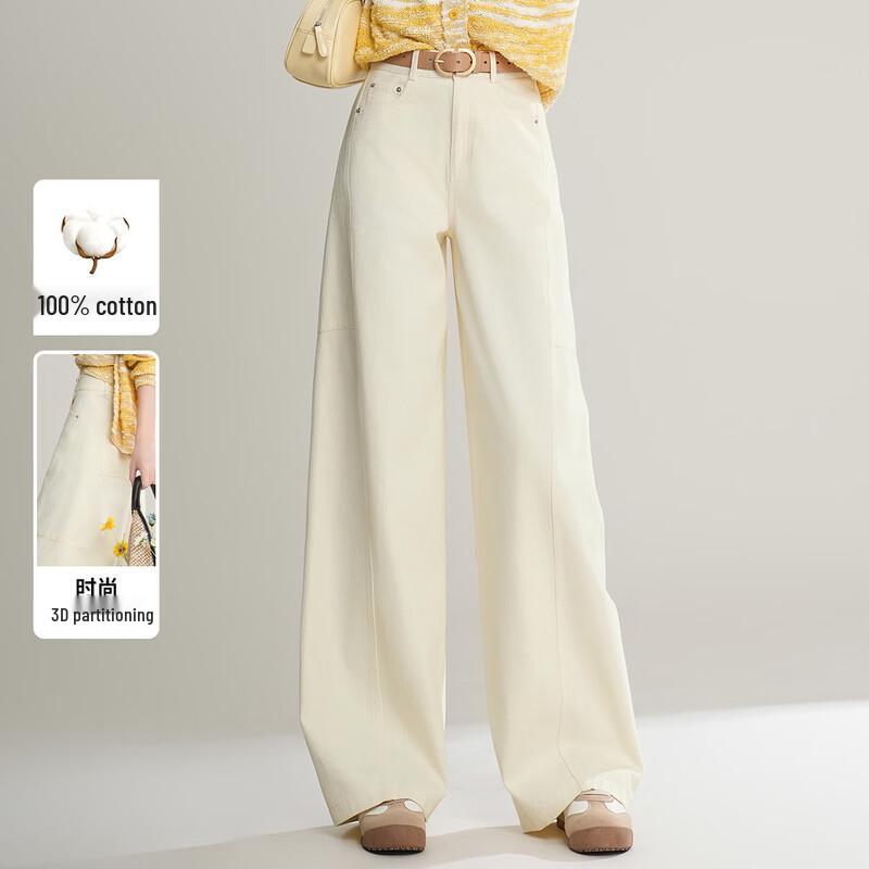 Bailuyu Women s High-Waist Cotton Rivet Casual Pants S