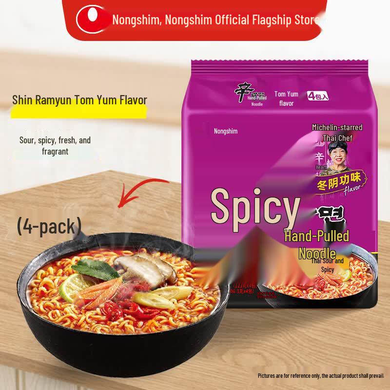 Nongshim Instant Noodles