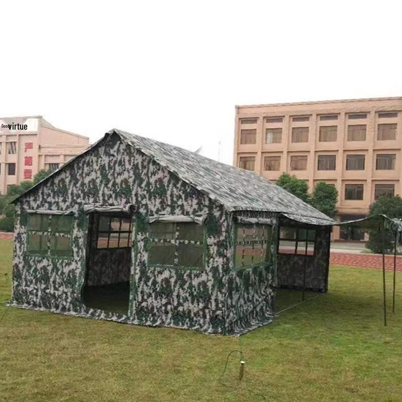 Xintaihang Outdoor Field Kitchen Tent