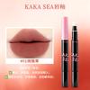Kakasea Matte Velvet Lip Gloss Long Lasting Non Stick Cup Natural No Makeup Look For Students