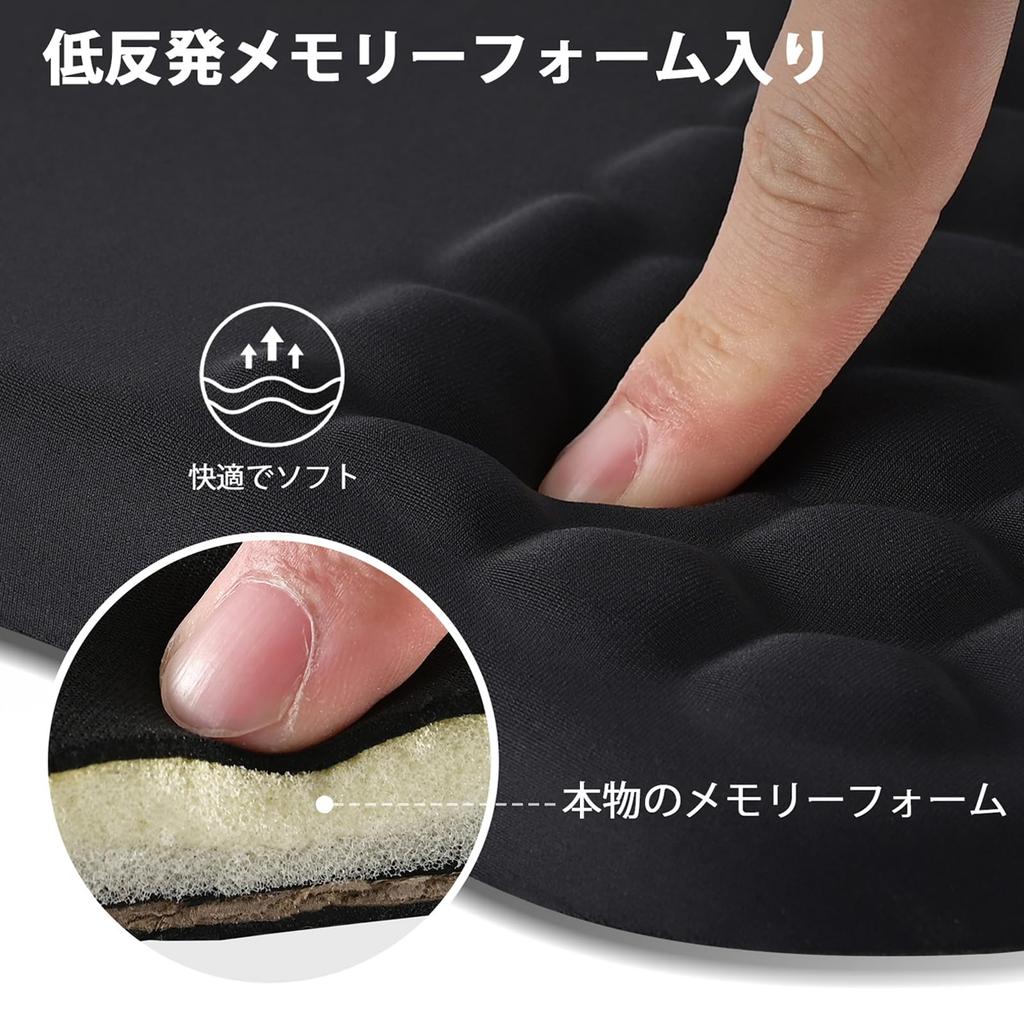 EooCoo Ergonomische Handgelenkstütze Mauspad mit geneigtem Handgelenk-Massagepunkt Dickes Gel Tendinitis Kabellose Maus Ermüdung Wasserdicht und Waschbar Schwarz