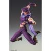 Jojo S Bizarre Adventure Super Action Statue joSeph joeStar Third  Jojo S Bizarre Adventure Part 2 
