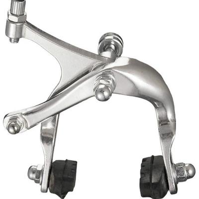 Junshi Bicycle U-Brake Caliper