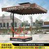 Xinkaiduo Outdoor Sentry Post Umbrella & Accessories