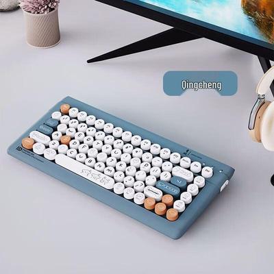 Fude K8880 Ultra-Slim Multi-Device Wireless Bluetooth Keyboard