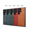 Denior Applicable Samsung S23Ultra Retro Leather Pattern Mobile Phone Case S23FE Card Anti-drop S24 Leather Case A05S