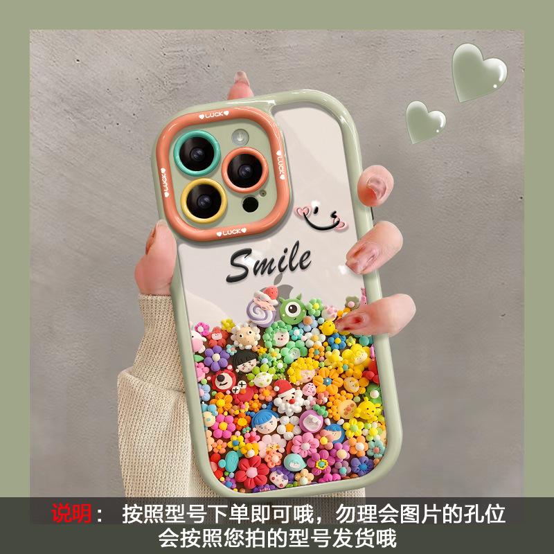 Applicable To Iphone14 Apple 15 Mobile Phone Case 17promax Colored Clay Flower 12 All-inclusive Anti-drop 16 Transparent