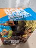 [USED] Dragon Ball Son Goku FES!! Part 13 Super Saiyan Son Goku Figure