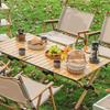 Wood Grain Camping Folding Chair Comfortable Armrest Durable Picnic Fishing Chair Carbon Steel Sturdy Kermit Chair