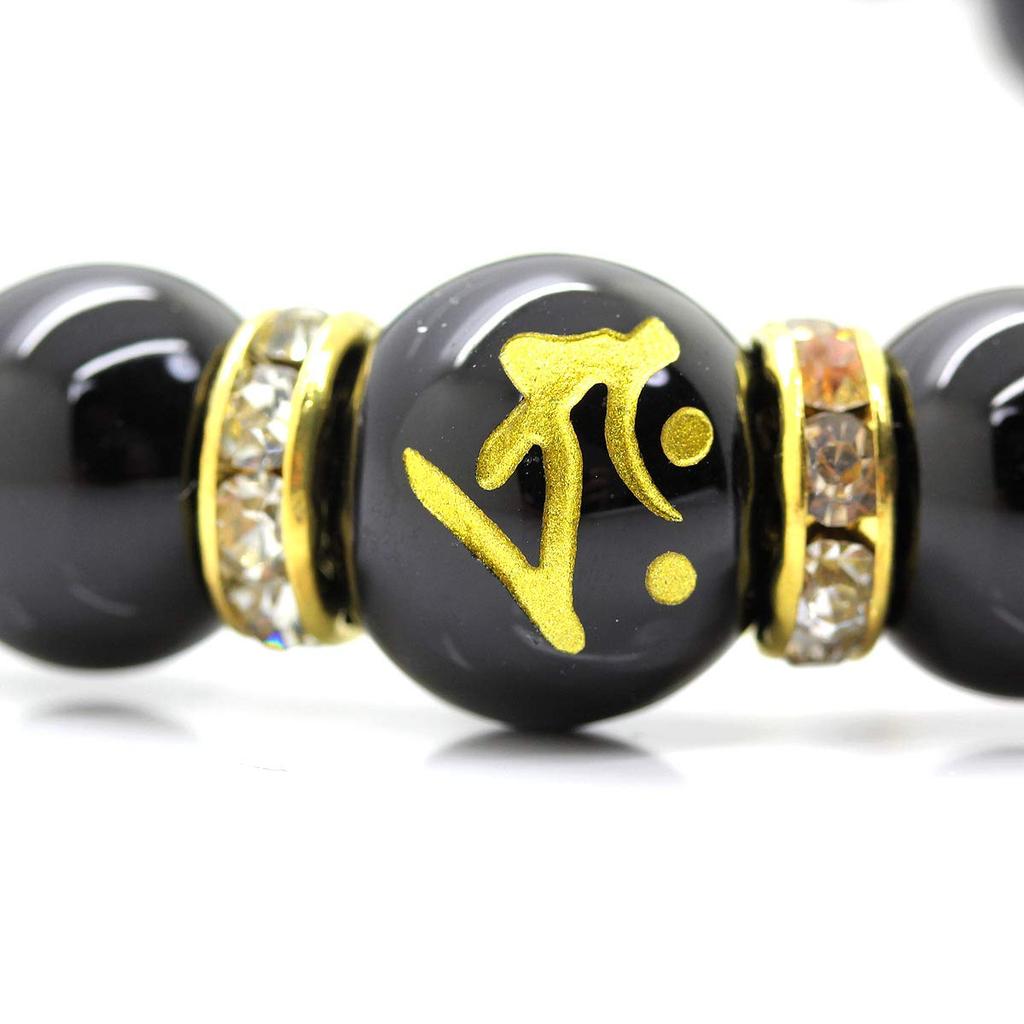 Ishiki Sanskrit Onyx 14mm Hjerte Sutra Armbånd for Menn Tarak Statue av Himmelen Bodhisattva Født i Oksens og Tigerens År Kraftstein