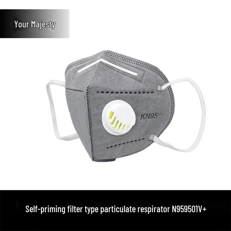 3M 9501V+ N95 Particulate Respirator Mask with Valve One Size