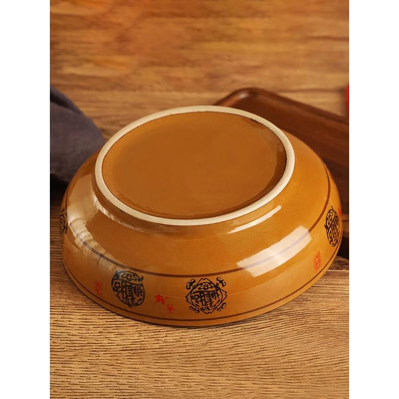 Kenchen 12-inch Ceramic Deep Serving Bowl