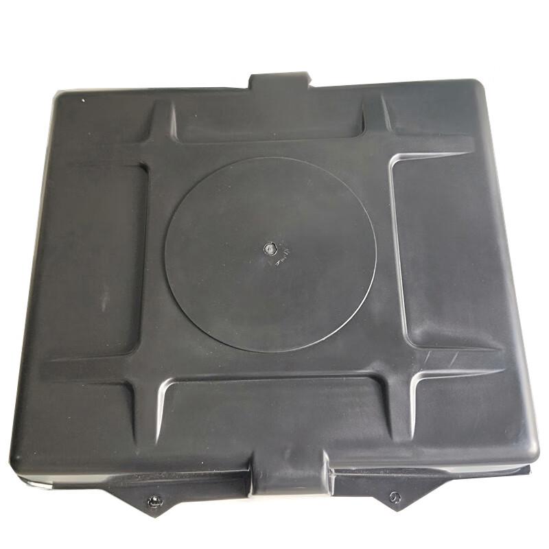 Huchen Dongfeng Vehicle Battery Cover