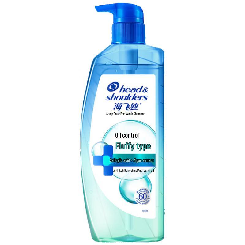 Head & Shoulders Anti-Dandruff Oil Control Volumizing Shampoo