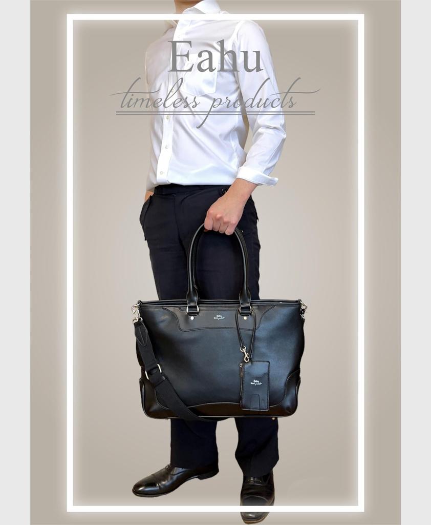 Large Capacity Business Tote Bag for Men, Perfect for Commuting, School, and More, Standing Up, PC Storage, B4 Size, Gift Included, EA5 (Black)