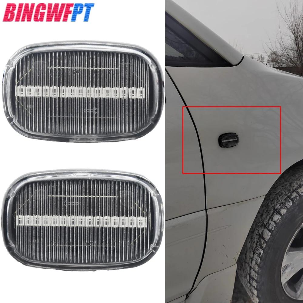 LED Dynamic Side Marker Turn Lights Indicator Blinker Signal Lamp For Toyota Celica T20 23 Corolla Caldina Avensis Starlet Prius