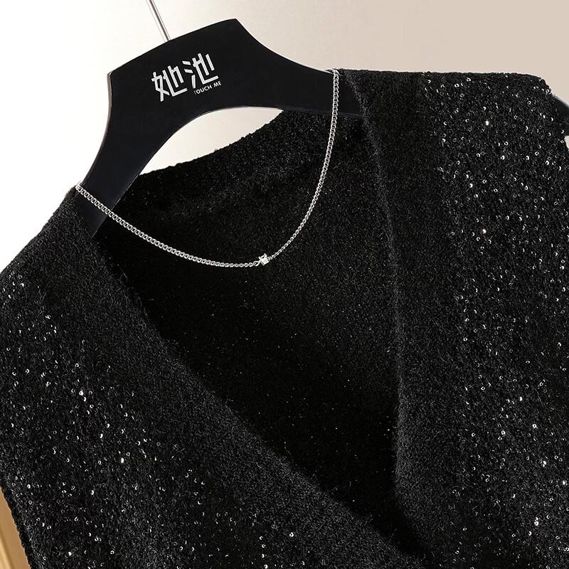 Women's Starry Knit Wool V-Neck Vest