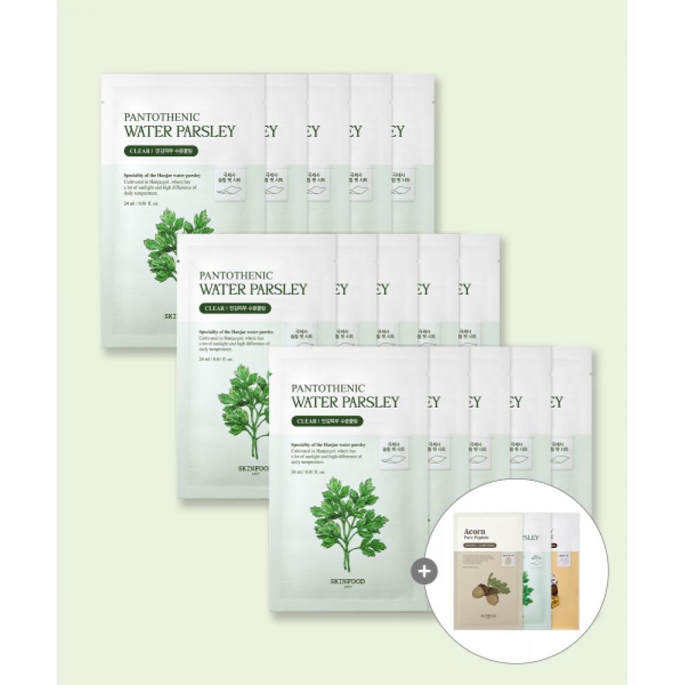 Skinfood [3 Free Masks] Pantothenic Water Parsley Mask 10+5 Sheets none