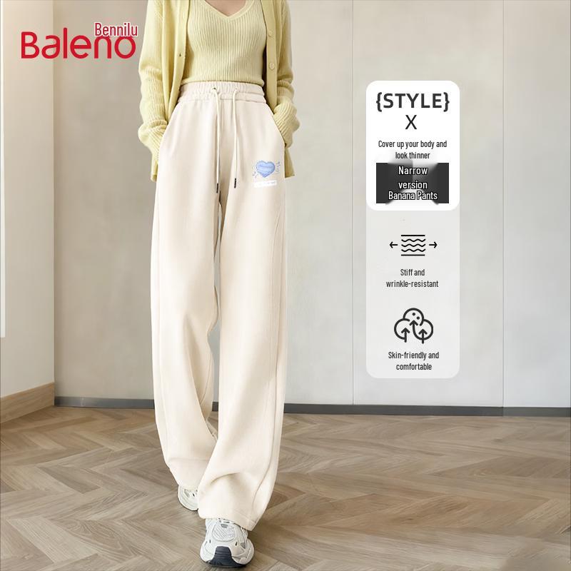 Baleno High-Waist Drawstring Long Pants L