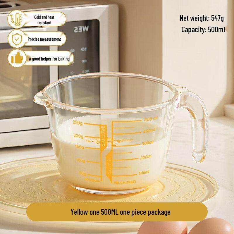 ZISIZ Food Grade Glass Measuring Cup