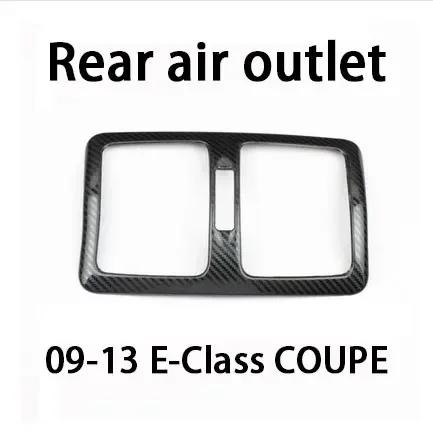 Carbon Fiber Center Console Gear Shift