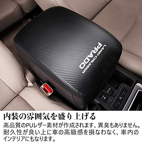 Kayafar Toyota Land Cruiser Prado 150 Series Exclusive Armrest Cover Leather Cover Prado Console Box Cover Armrest Box Accessories PRADO Custom I