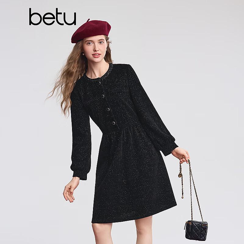 Betu Women's Audrey Hepburn Style Sparkling Christmas Little Black Midi Dress