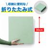 RONGUI Horizontal Bar Mat for Home Use, 150cm, for Children, Foldable, 1cm Cushion [Apartment Floor Protection], for Pull-up Practice, Shock