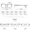Anti-Blue Light Myopia Glasses Finished Business Men Women Metal Square Prescription Eyeglasses Diopter 0 -0.5 -1.0 -1.5 To -6.0