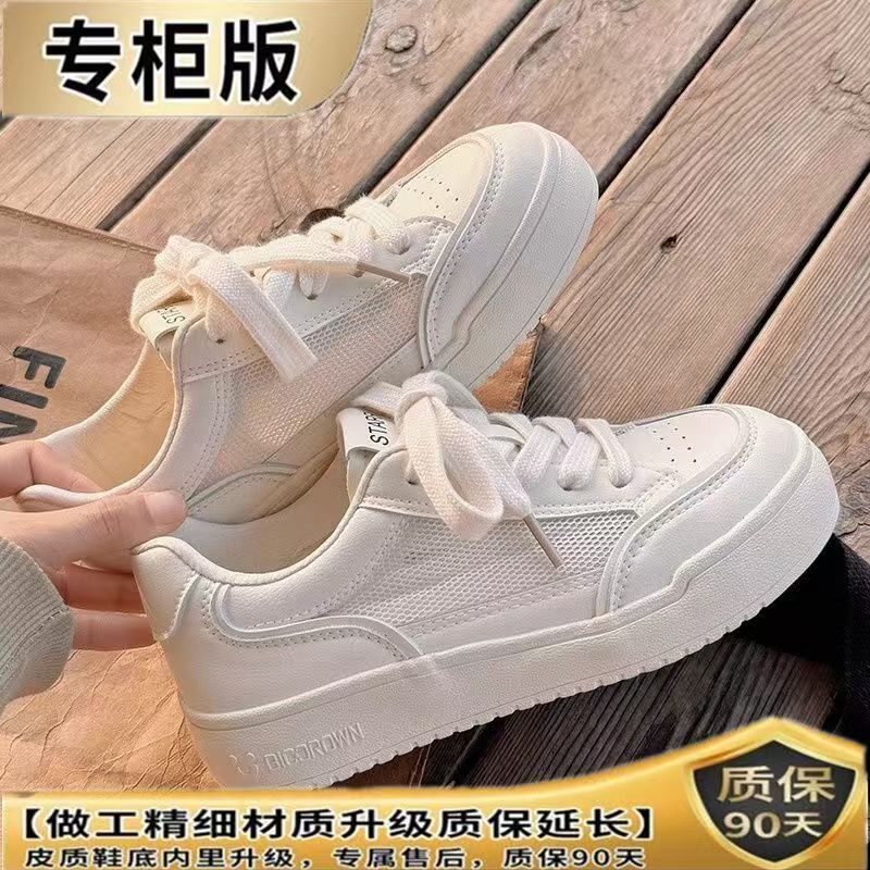 

2025 весна и осень новые популярные с юбкой маленькие белые туфли кеды женская универсальная обувь детская модная трендовая нишевая белая обувь 40