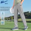 Men's Summer Loose Fit Casual Pants