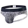 Jockstraps JOCKMAIL Leopard Printed Open Back Hipless Low Rise Sexy Men's Thong Underwear Sissy Bikini Shorts Fashion Sports Men's T-back Undrepants