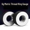Baidate Metric Thread Ring Gauge