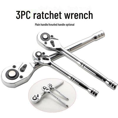 Juego de llaves de trinquete de dos vías, rápidas, de 24 dientes y mango de calabaza: vasos grandes, medianos y pequeños para reparación de automóviles