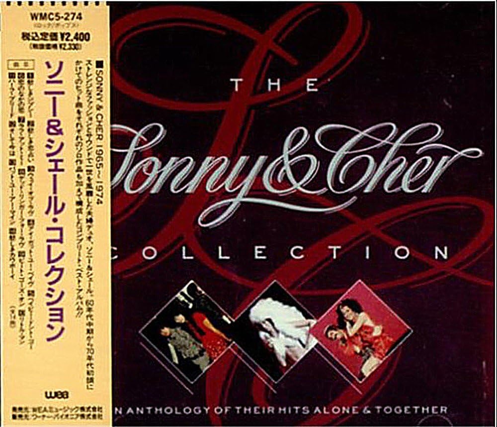 

CD SONNY & CHER - The Collection WMC5274PROMO WEA 1990 Japan Rock Used