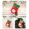 Embroidered Sequin Christmas Stocking Decorative Pendant Ornament
