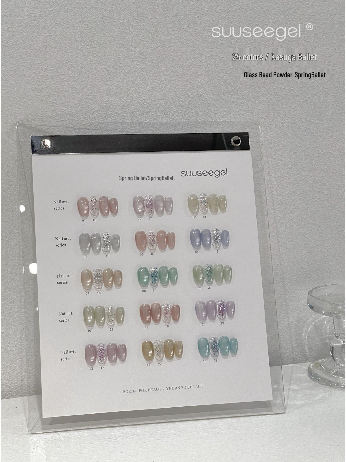 

24-Color Spring/Summer 2025 Cat Eye Glitter Gel Nail Polish Set