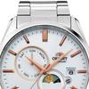 Orient Unisex RN-AK0301S (Zeitgenössische SONNE & MOND) Sehen