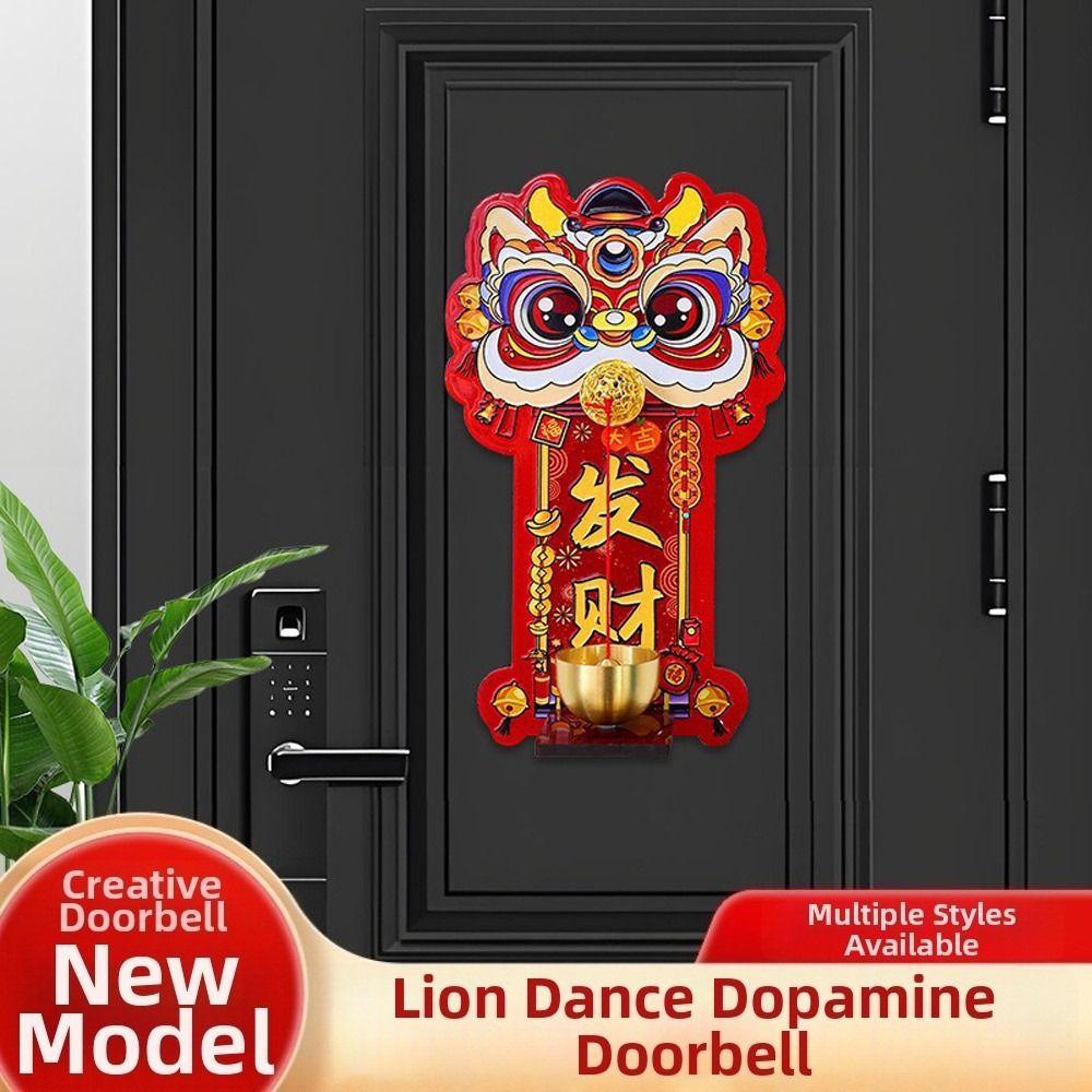 Creative Cartoon Lion Doorbell Magnetic Suction Dopamine Entrance Door Bells Good Luck Red Chinese New Year Ornament