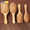 Natural Bamboo Paddle Comb Air Cushion Comb Scalp Massage Anti-static Tangle Free comb,Special for Real Hair Wigs