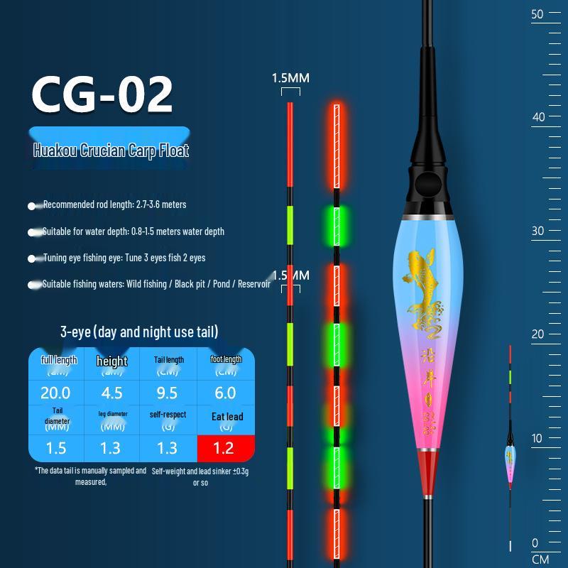 Color-Changing High-Sensitivity Luminous Fishing Float for Day and Night Use CG-02 Lead 1.2g