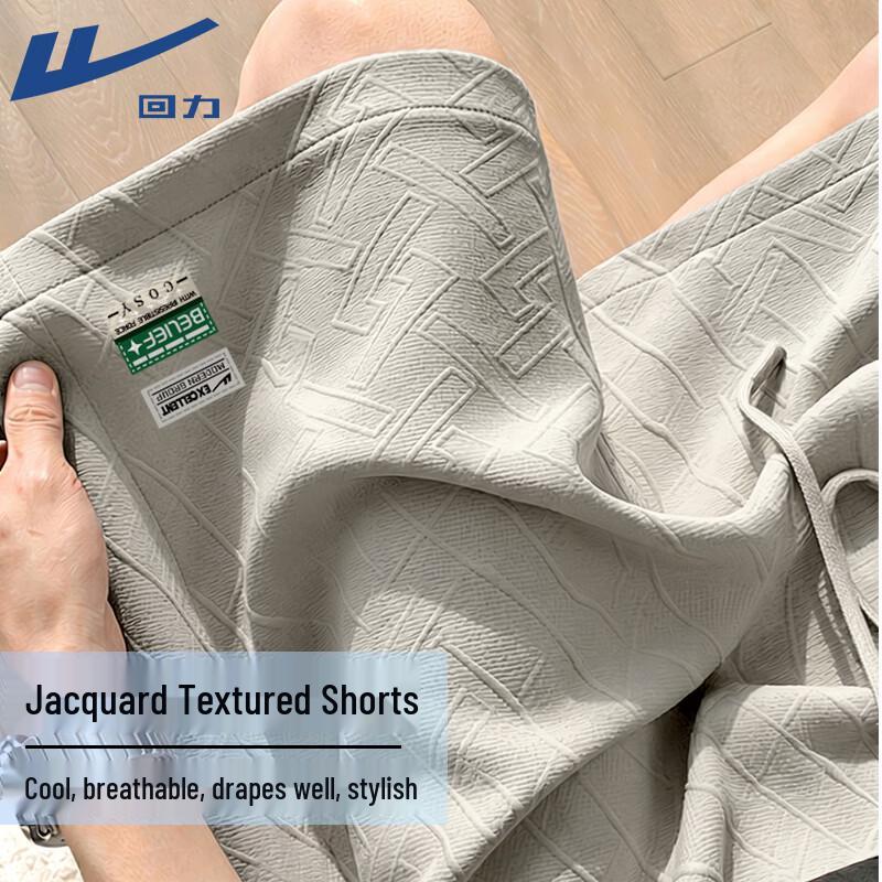Warrior Men s Breathable Textured Jacquard Casual Knee-Length Shorts M