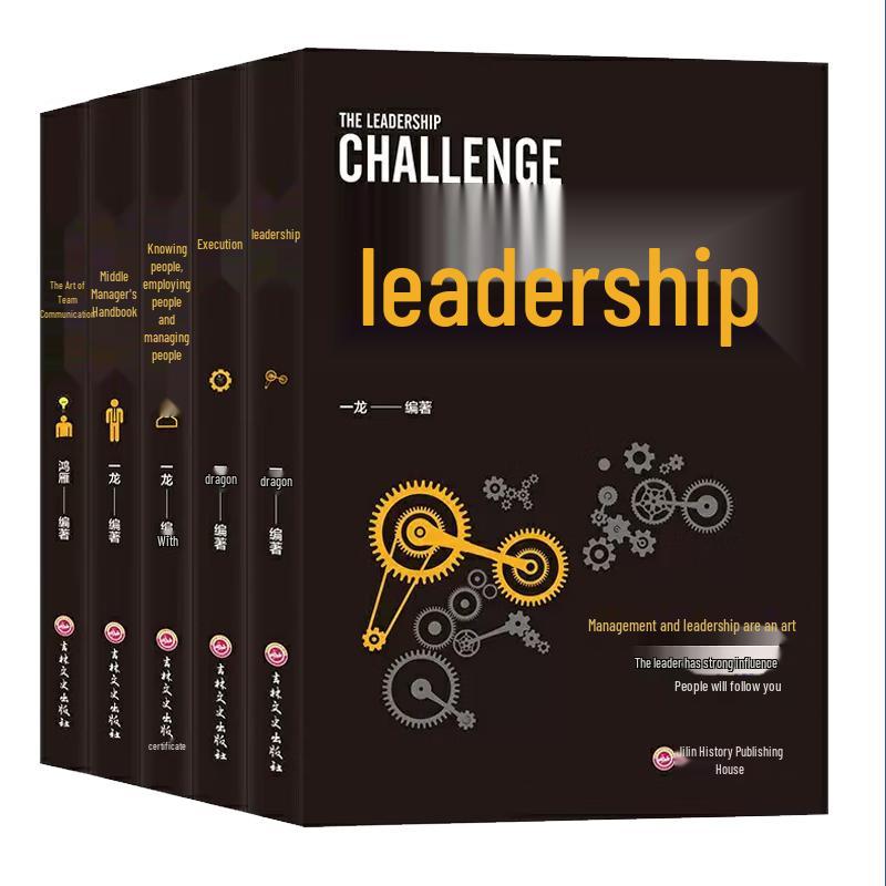 Business Management Essentials 5-Book Set