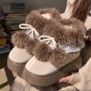 Women's Thick-Soled Height-Increasing Cotton High-Top Snow Boots with Velvet Lining, Non-Slip, Lace-Edged, Raw-Edged for Autumn/Winter
