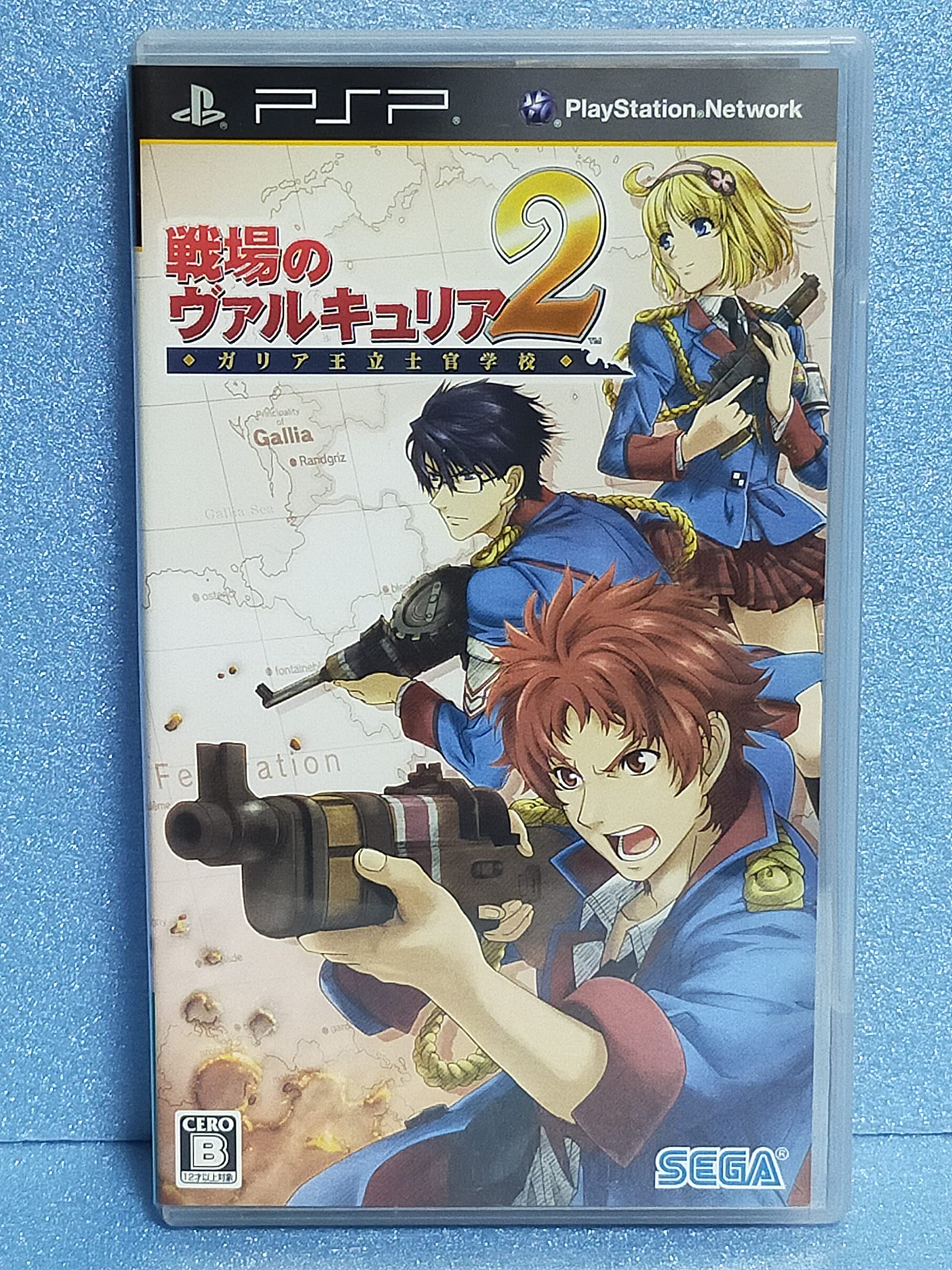 

Valkyria Chronicles 2 Галлия Королевская военная академия - PSP