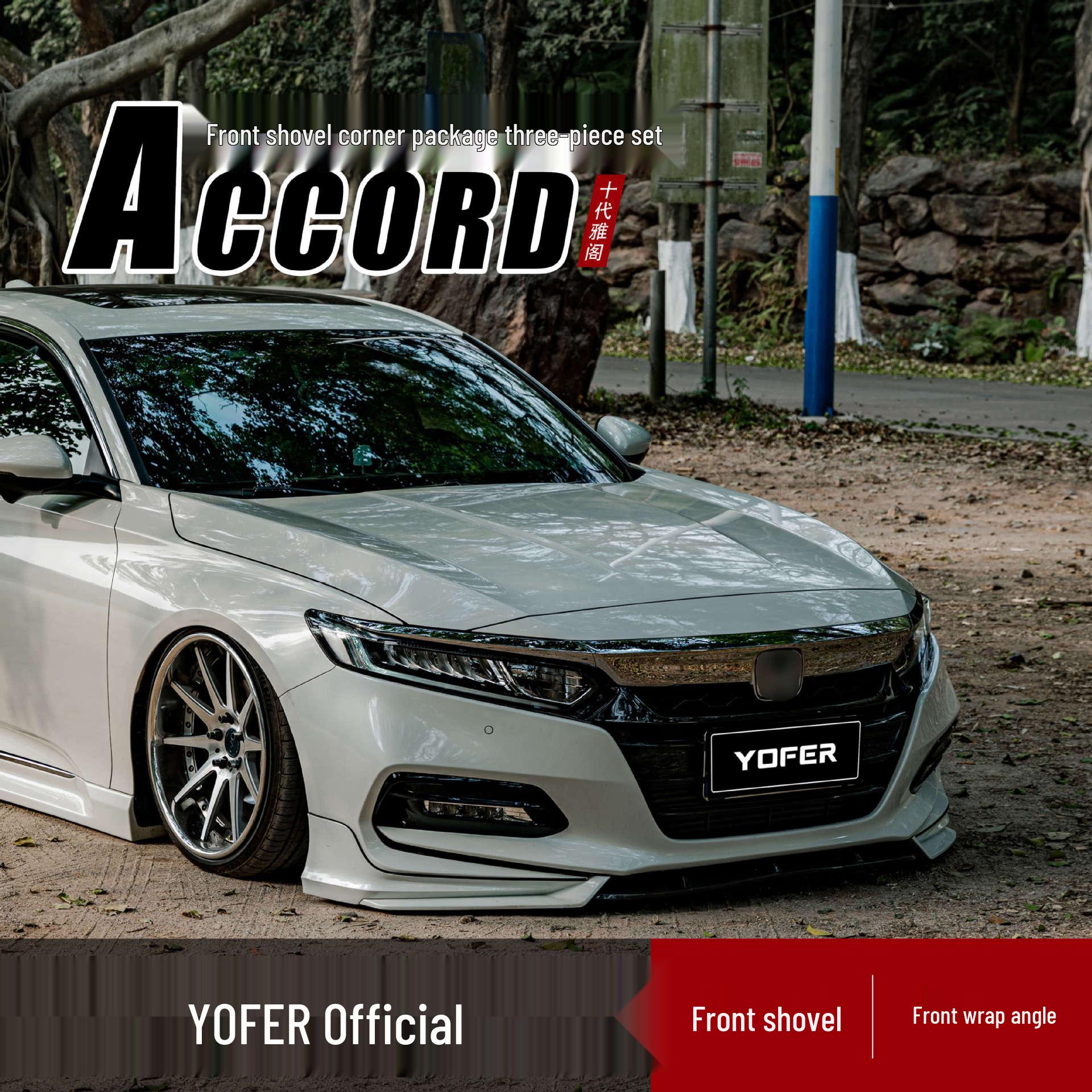

Обвес кузова YOFER для Honda Accord десятого поколения: Передняя губа, Угловые сплиттеры, Спойлер, Бампер. Moon White Front Kit
