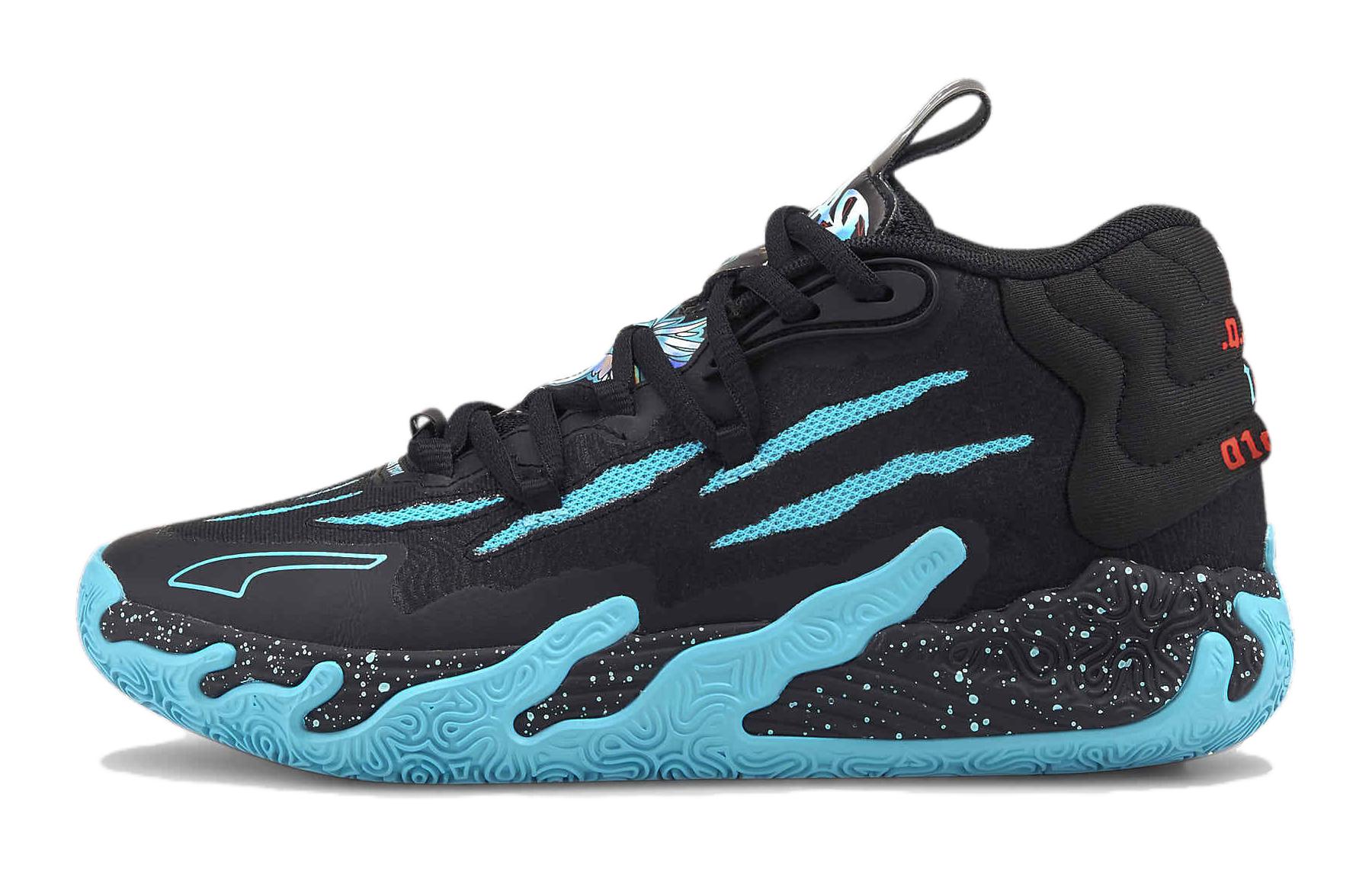 Puma LaMelo Ball MB.03 Blue Hive GS 379293-01 37
